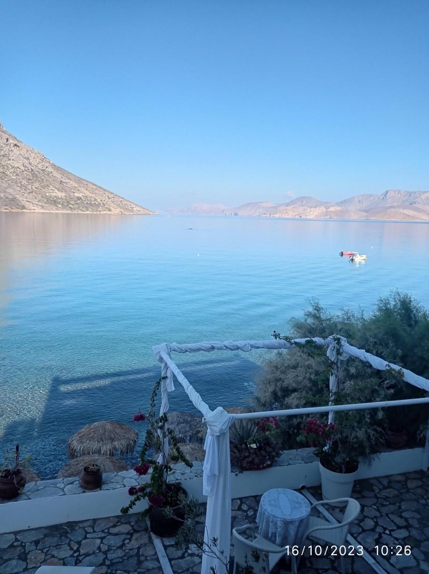 Masouriblu Boutique Hotel Exteriér fotografie